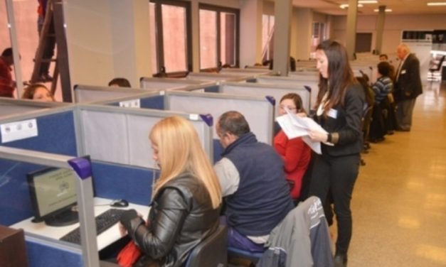 Concurso de Ingreso 2018: fecha, horarios y organización del primer examen