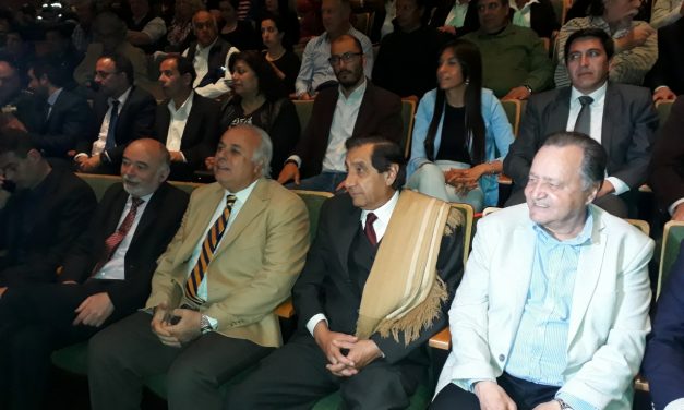 La Corte de Justicia en la presentación del libro de Políticas Públicas Ambientales