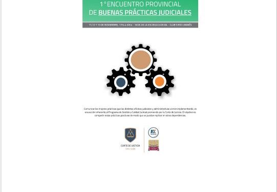 Buenas prácticas judiciales