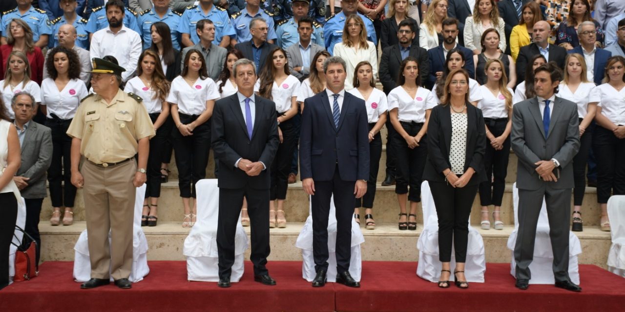 La Corte, presente en el Cambio de Guardia de la Bandera Ciudadana