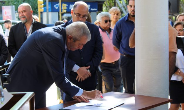 Centro de Capacitación para el Ministerio Público Fiscal