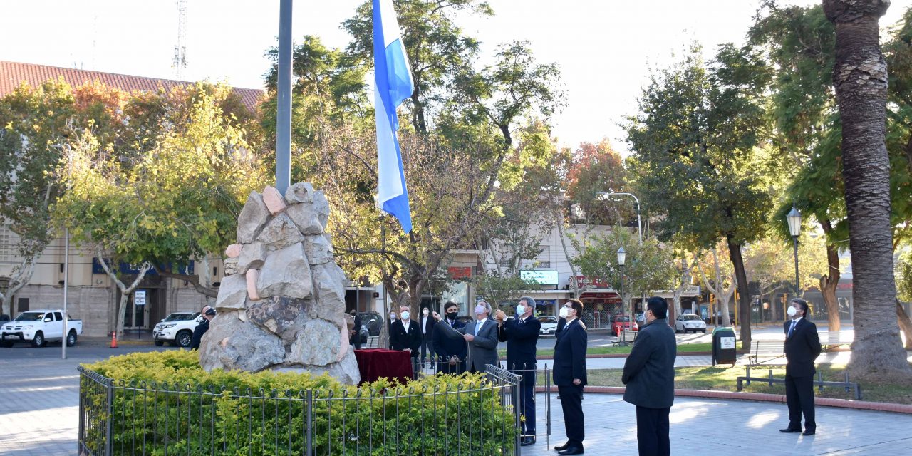 La Corte, en la conmemoración de la Revolución de Mayo