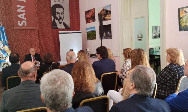 San Juan, anfitriona de las máximas autoridades judiciales del país