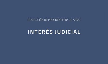 Jornada de Neurociencia, Derecho y Justicia