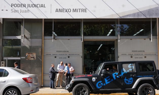 ACCIONES PARA LA SEGURIDAD EN LOS EDIFICIOS DEL PODER JUDICIAL