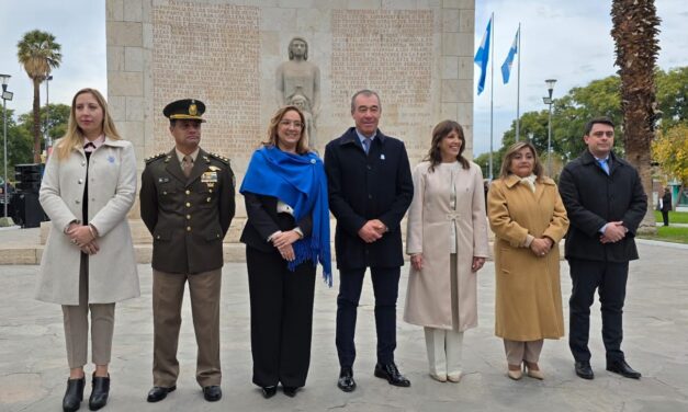 LA CORTE DE JUSTICIA, EN EL 463° ANIVERSARIO DE LA FUNDACIÓN DE LA CIUDAD DE SAN JUAN
